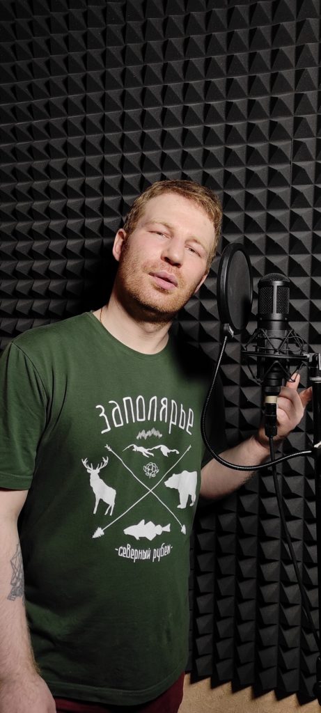 автор исполнитель