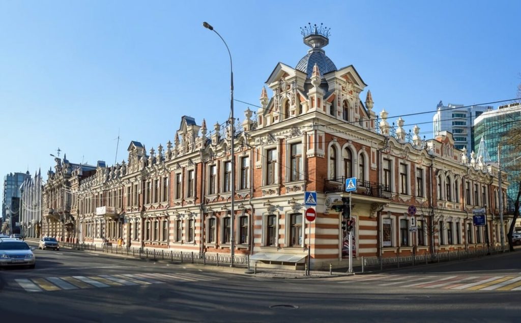 Краснодарский музей-заповедник им. Е. Д. Фелицына