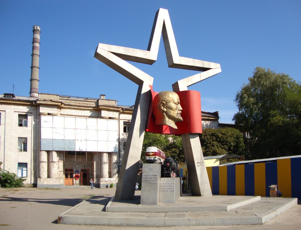 Лугансктепловоз