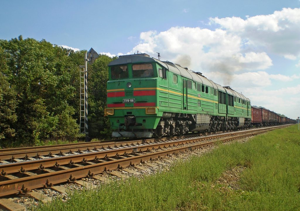 лугансктепловоз