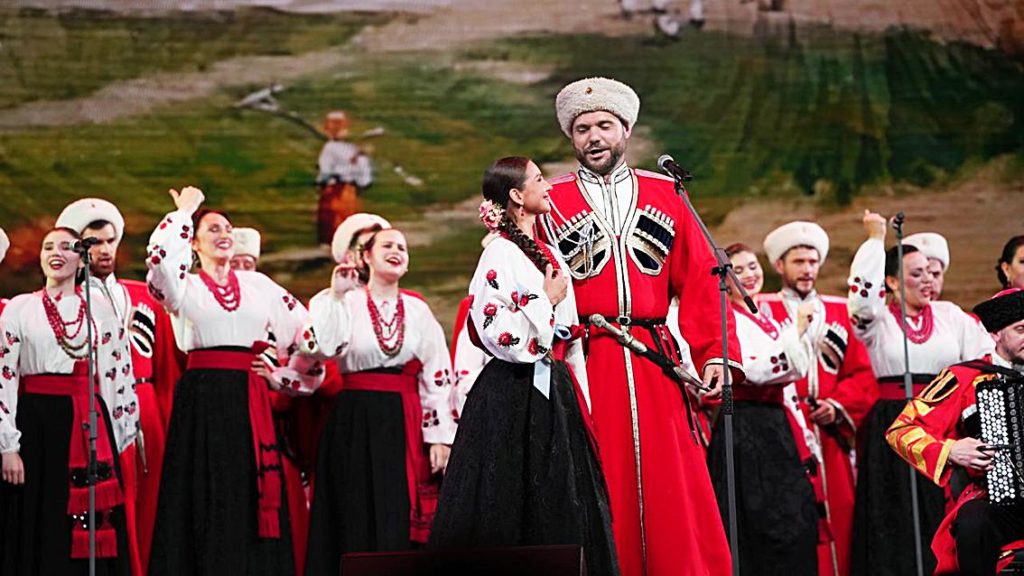 Кубанский казачий хор