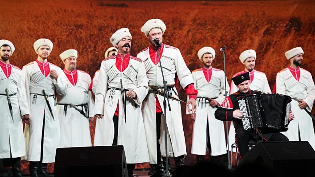 Кубанский казачий хор