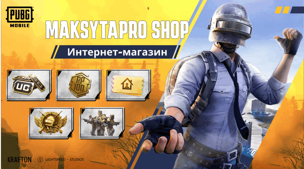 Maksytapro Shop