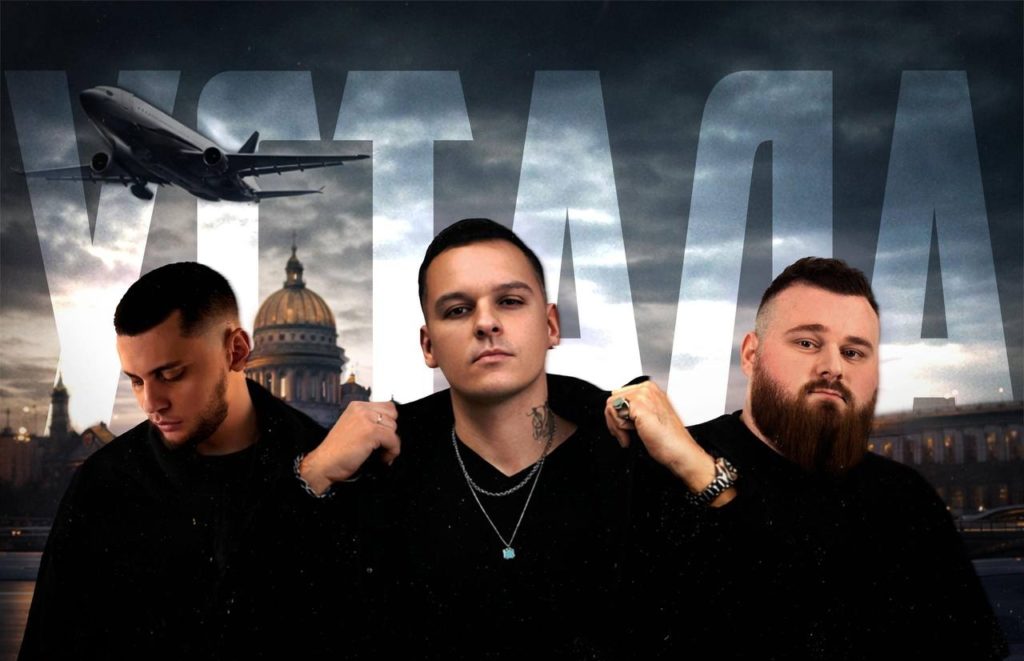 ЭСЧЕВСКИЙ, ST1M & САРГИ