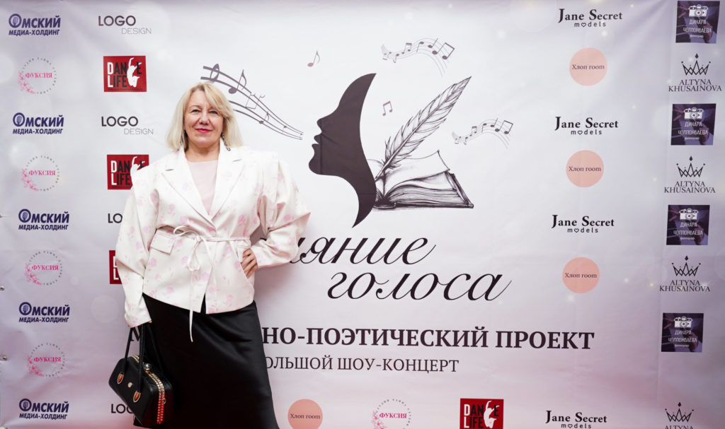 Лариса Кузнецова