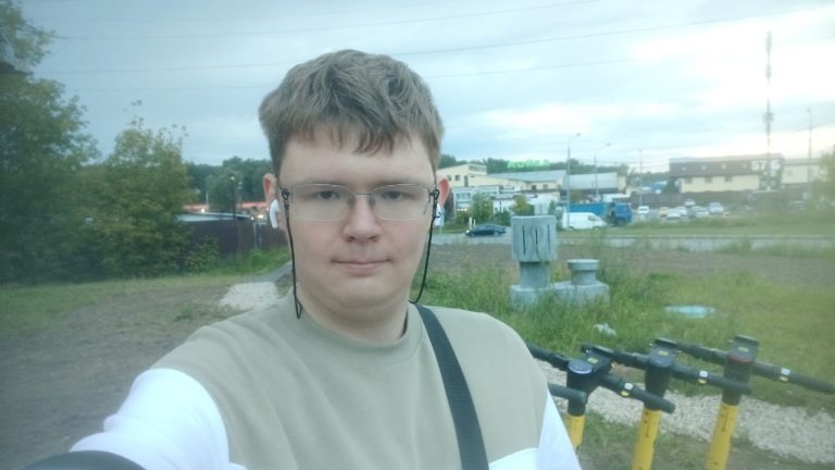 Podoroжник