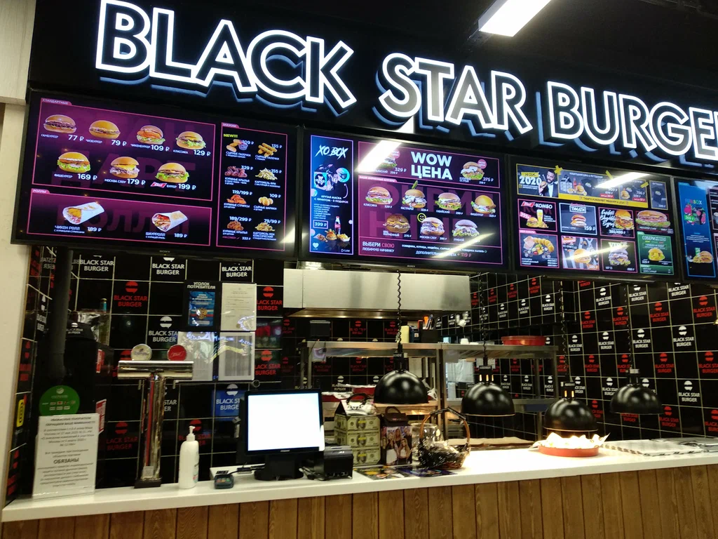Black Star Burger