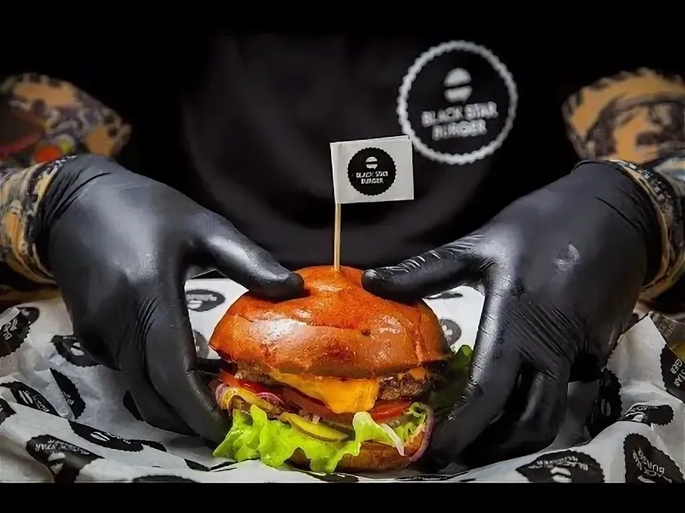 Black Star Burger