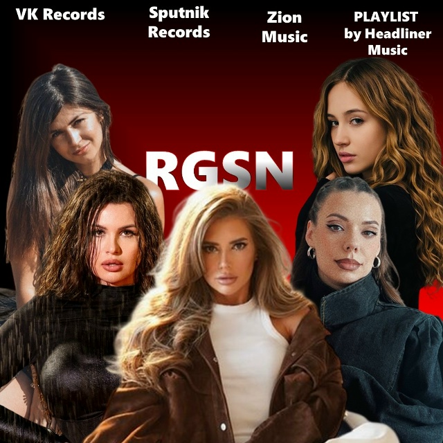 Revolutionary Girl School NZK
