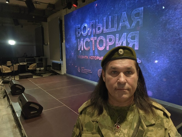 Титович