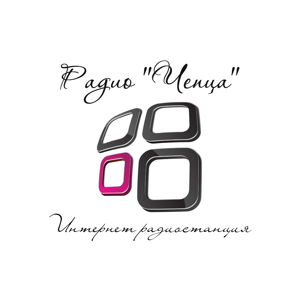 радиостанция «Чепца» 