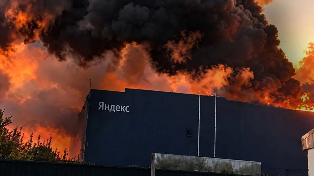Яндекс